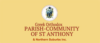 Greek Orthodox Parish-Community of St Anthony & Northern Suburbs Inc
